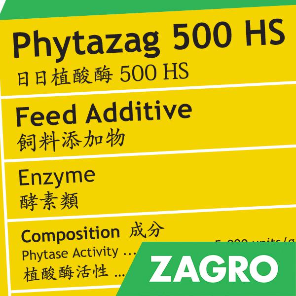 Animal Health